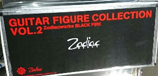 布袋寅泰 ギターフィギュアコレクション VOL.2 BLACK FIREブラック 布袋寅泰 ギターフィギュアコレクション VOL.2 BLACK FIREブラック