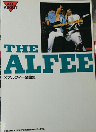 バンドスコア】アルフィー／U.K.ブレックファスト 楽譜 ALFEE