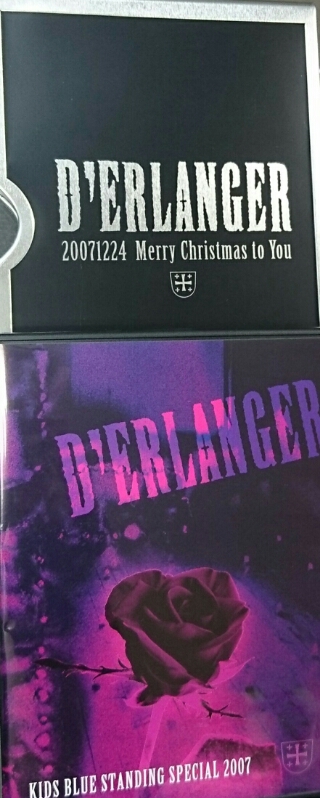 DVD D'ERLANGER KIDS BLUE STANDING 2007 | www.unimac.az