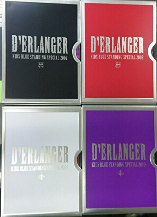 D'ERLANGER FC限定 DVD D'ERLANGER ファンクラブ限定DVD 2007 | ロックな古本屋ブログ