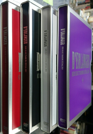 D'ERLANGER ファンクラブ限定DVD 2007 | ロックな古本屋ブログ