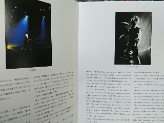 氷室京介 JUST MOVIN' ON ツアーパンフレット 再入荷 | ロックな