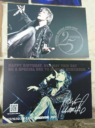 氷室京介 ファンクラブ限定ポストカードセット | ロックな古本屋ブログ