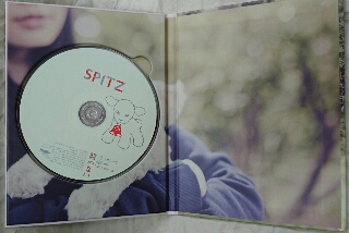 スピッツ ファンクラブ限定盤 醒めない CD DVD | ロックな古本屋ブログ