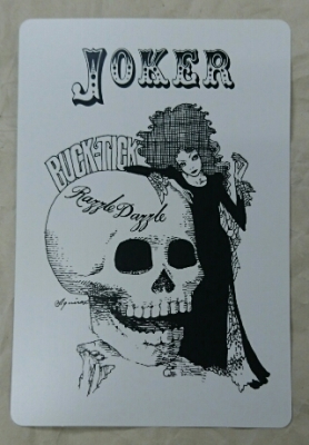 BUCK-TICK☆宇野亜喜良コラボバッグ☆会報4冊の通販 by じもん's