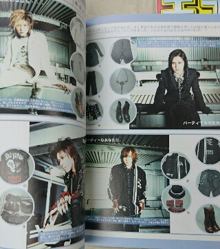 PENICILLIN ファンクラブ会報 QD | ロックな古本屋ブログ