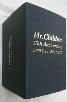 Mr Children 15周年記念モデル G Shock 入荷 ロックな古本屋ブログ