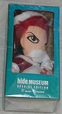 hide museum 限定ぬいぐるみ 再入荷 | ロックな古本屋ブログ