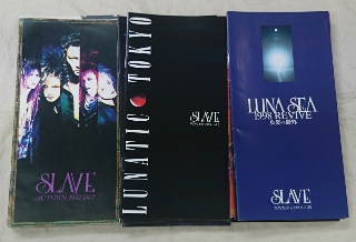 LUNA SEA FC会報vol.4〜22