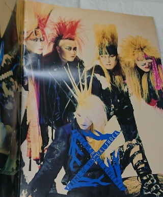 X／X JAPAN  ツアーパンフレット　BLUE BLOOD  【値引き不可】
