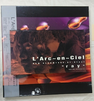 ラルクアンシエル ark ray プロモーションCD | ロックな古本屋ブログ