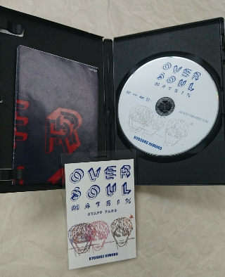 氷室京介 DVD over soul matrix スタッフパス | ロックな古本屋ブログ