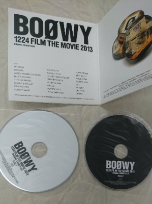 BOOWY 1224 FILM THE MOVIE 2013 CD