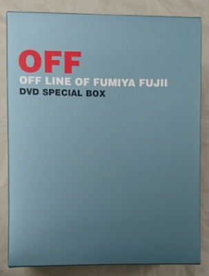 藤井フミヤ OFF LINE DVD SPECIAL BOX | ロックな古本屋ブログ