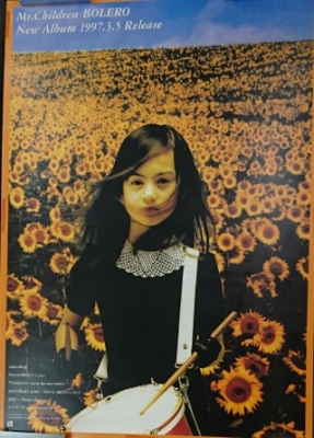 Mr.Children DISCOVERY ポスター ミスチル