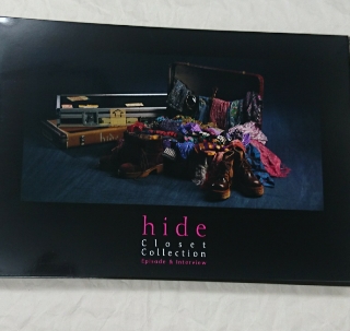 再入荷 hide Closet Collection 写真集 | ロックな古本屋ブログ