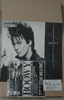 Boowy マリオネット プロモーション レコード ロックな古本屋ブログ