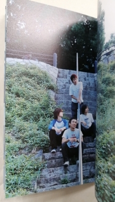 BUMP OF CHICKEN 直筆サイン入 ハルジオン | ロックな古本屋ブログ