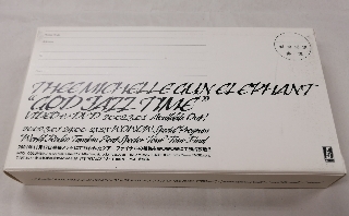 ミッシェルガンエレファント | ロックな古本屋ブログ