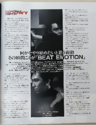 氷室京介・BOOWY | ロックな古本屋ブログ 氷室京介・BOOWY | ロックな古本屋ブログ