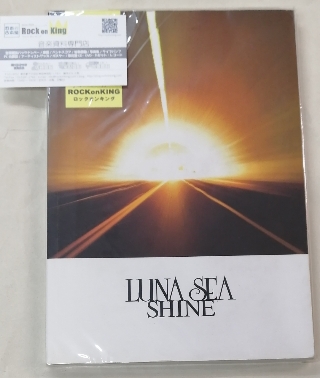 【新品】LUNA SEA SHINE カセットテープ