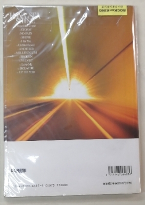 【新品】LUNA SEA SHINE カセットテープ