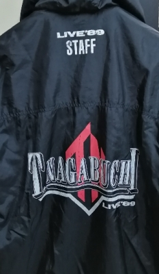 長渕剛 | ロックな古本屋ブログ