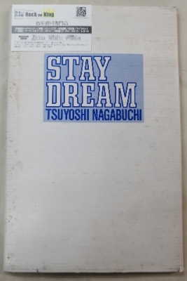 長渕剛 腕章 STAY DREAM STAFF LIVE '86-'87 スタッフ用腕章、缶