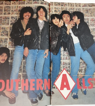 サザンオールスターズ last live in 1980 パンフ | ロックな