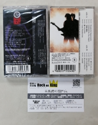 B'z | ロックな古本屋ブログ B'z | ロックな古本屋ブログ