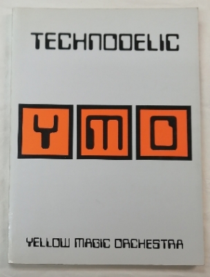 YMO | ロックな古本屋ブログ