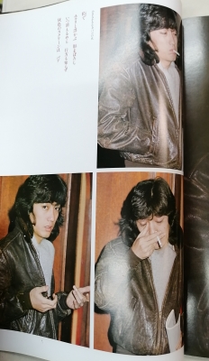 沢田研二 写真集 パリの哀愁 再入荷してします。 | ロックな古本屋ブログ