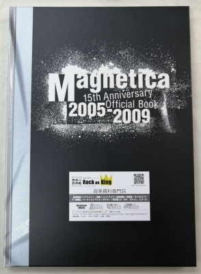 宇都宮隆 Magnetica 30th Anniversary Book 宇都宮隆 ソロ30周年
