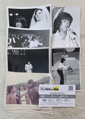 沢田研二 生写真・ブロマイド 大量セット 1968年～70年代～ | ロックな