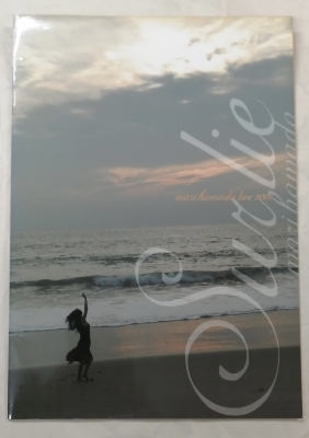 浜田麻里 | ロックな古本屋ブログ