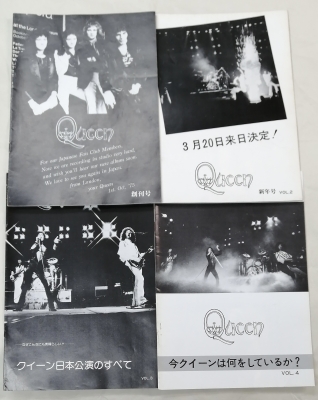 QUEEN クイーン | ロックな古本屋ブログ