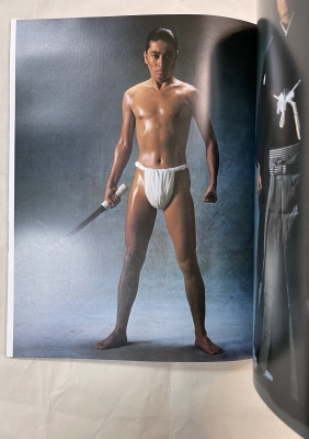 沢田研二 写真集 僕の中の男たち 再入荷。 | ロックな古本屋ブログ
