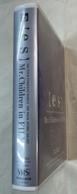 Mr.Children | ロックな古本屋ブログ