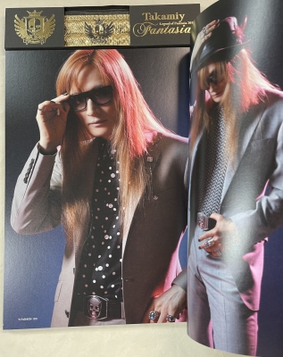 高見沢俊彦 2010 ツアーパンフ T-FASHION | ロックな古本屋ブログ