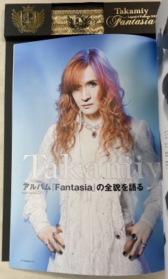 高見沢俊彦 2010 ツアーパンフ T-FASHION | ロックな古本屋ブログ