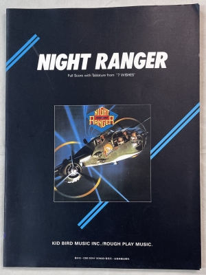 即発送 NIGHT RANGER ギタースコア 安い本・雑誌・漫画 - 即発送 NIGHT RANGER ギタースコア