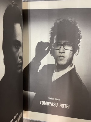 氷室京介・BOOWY | ロックな古本屋ブログ 氷室京介・BOOWY | ロックな古本屋ブログ