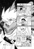 ロックの日漫画です