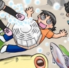 表紙の一部です。