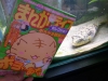 よし男さんと共に