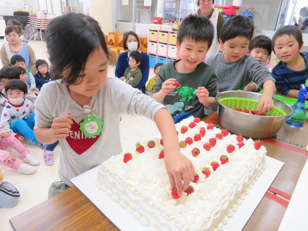 お楽しみ会 岡三沢こども園のアルバム