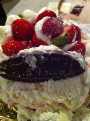 cake