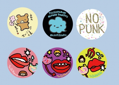 pins