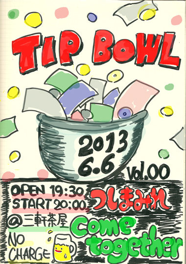 tipbowl