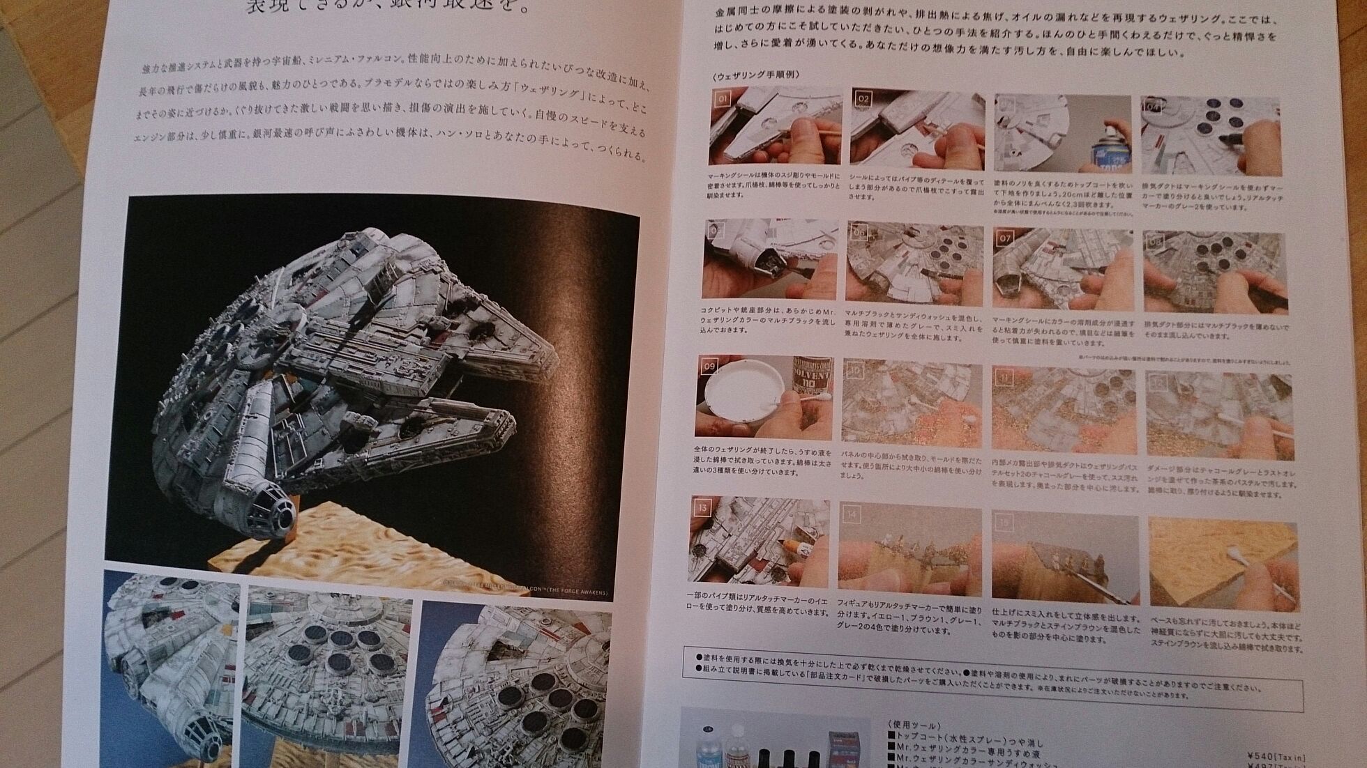 ŽÌާ8 (1).jpg